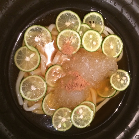 New post from AYA ~ つるとんたんのカボスうどん⭐︎ ~