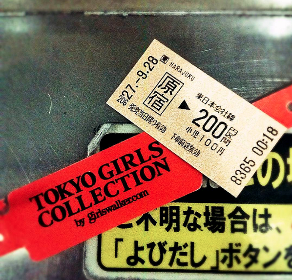 スクリーンショット 2015-09-30 11.00.54