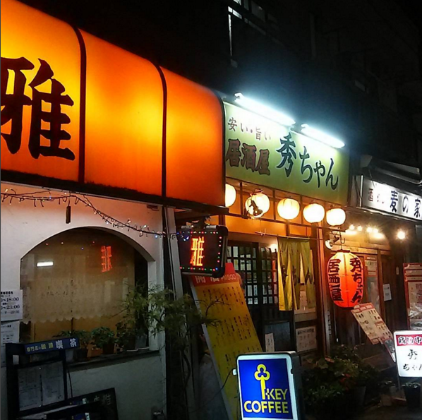 New post instagram from Kento.