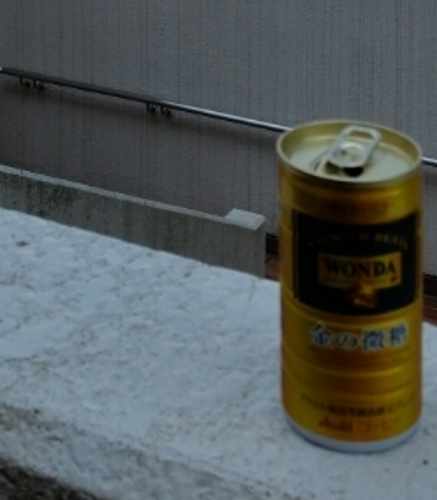 休憩も大切ですよ！金沢と笹塚で美容師してます！