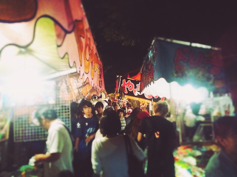 C360_2015-09-07-20-48-55-440