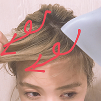 前髪が割れない乾かし方。