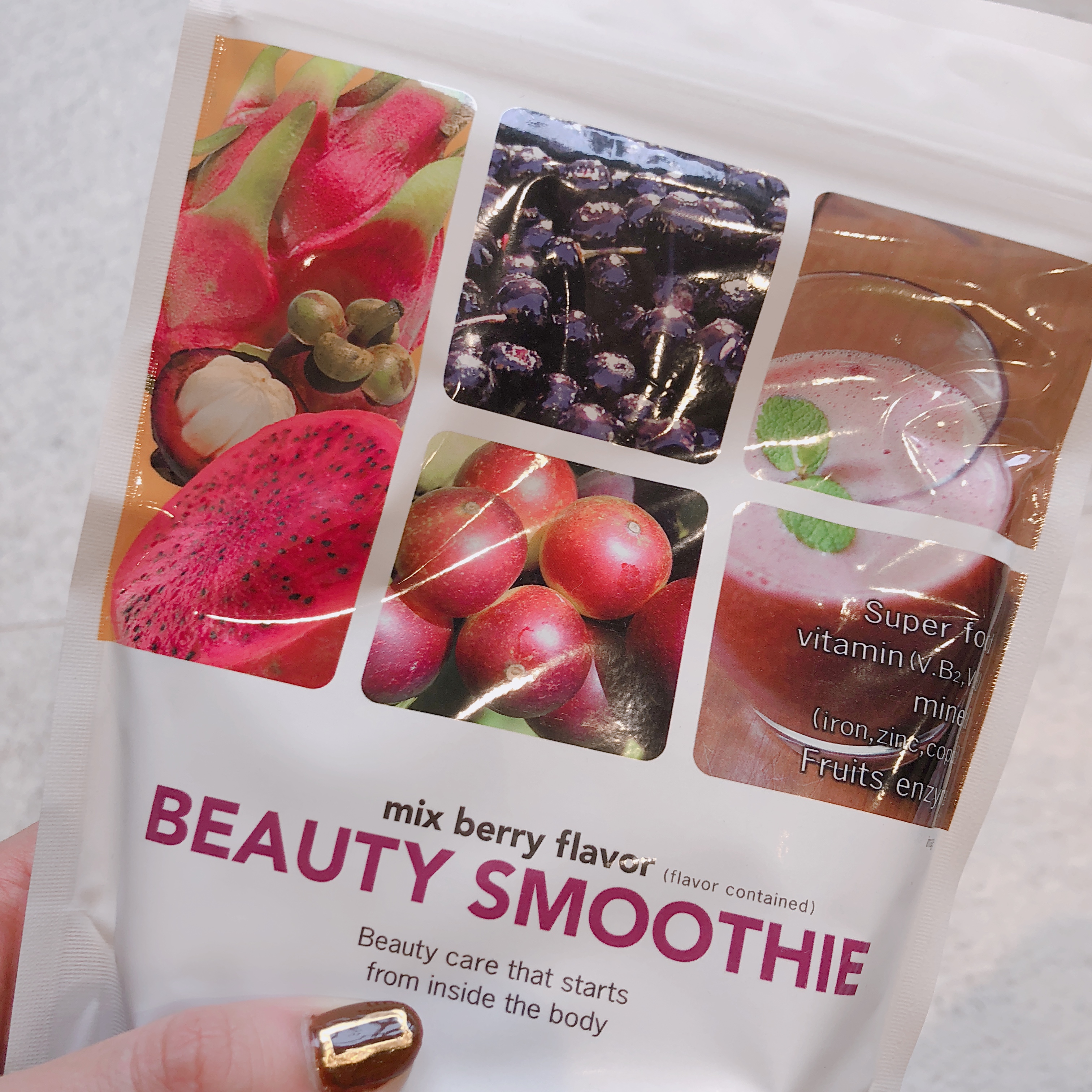 Beauty Smoothie
