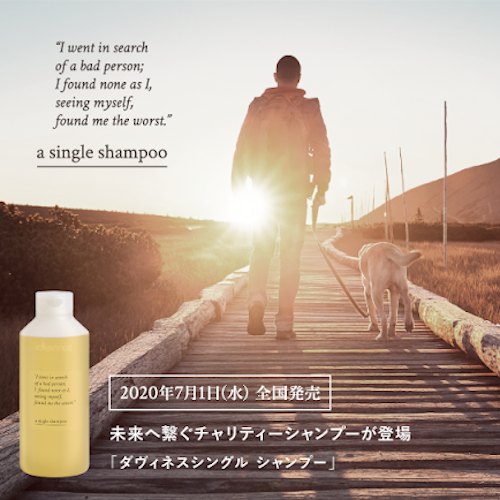 もうすぐ海の日！！