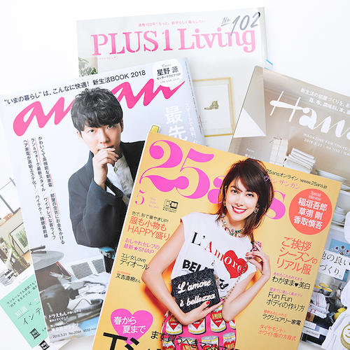 IZANAGI 7月号掲載