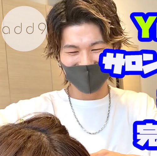 ぜってぇ観てくれよなっ！孫悟空風（笑）