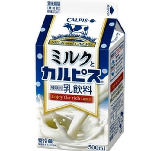 カラダにピース。