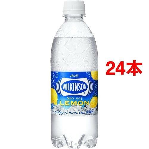 選ばれたのはウィルキンソンでした