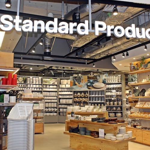 ちょっといいのが、ずっといい。